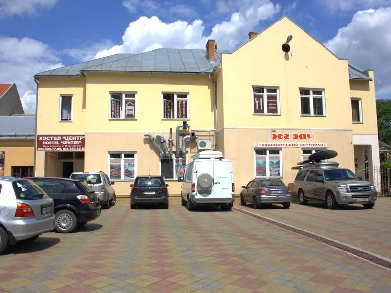 Centre Hostel Mukácheve Exterior foto